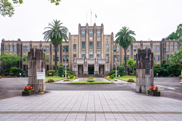 宮崎県庁