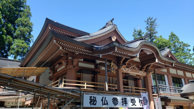 出羽三山神社